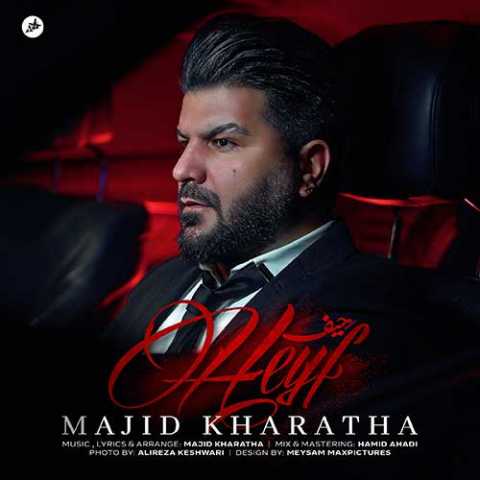 Majid Kharatha Heyf